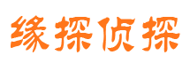 闽清找人公司